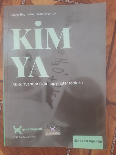 CD, DVD диски и кассеты: Kimya fənnindən abituriyentlər üçün tapşırıqlar toplusu. Kitabda 4246