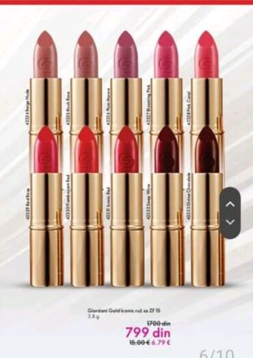 Nega kože: Nega kože na lalafo.rs — 19 Nega kože: Nega kože — 19