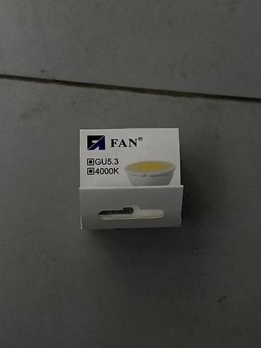 лампы h1: LED лампа FAN, 9 Вт, GU5.3 - Тип: светодиодная лампа-spot (MR16) - — 2