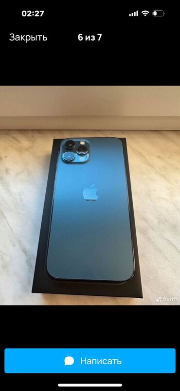 Apple iPhone: IPhone 12 Pro Max, 128 GB, Blue Titanium