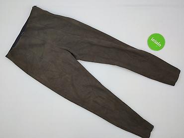 getry arosha: Zara, Legginsy rozmiar S — 2