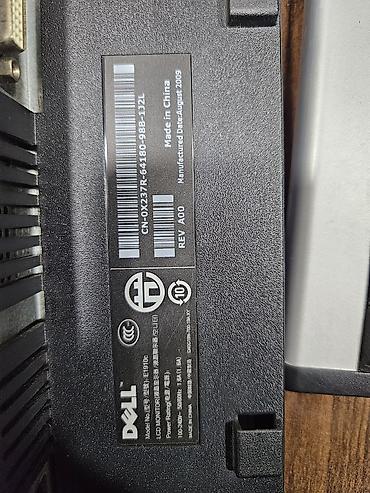 sistem bloku komputer: Dell masaüstü kompüter komplekti Tərkibi: - Dell LCD monitor - Dell — 9