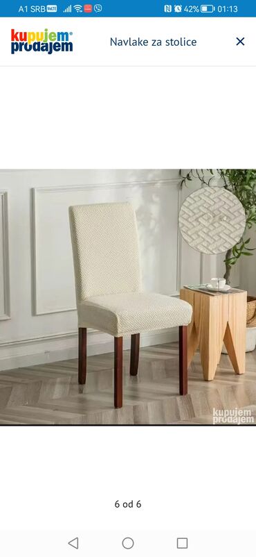 sudoper sa elementom: For chair, color - Beige