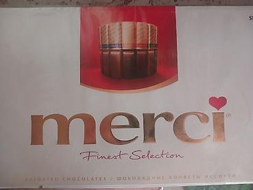Merci Finest Selection — ассорти шоколадных конфет - Бренд: Merci