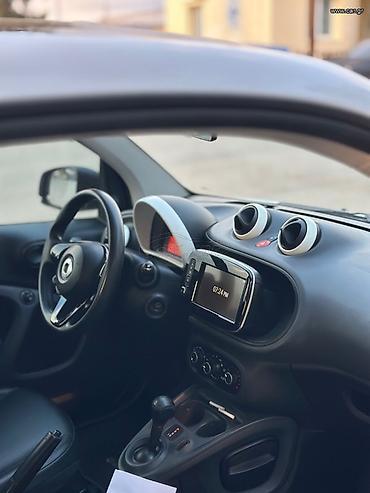 Smart: Ιάκωβος — 5