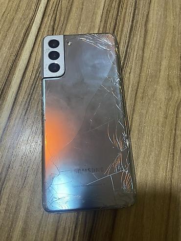 hp 2055: Samsung Galaxy S21 Plus 5G, Б/у, 256 ГБ, цвет - Серебристый — 3