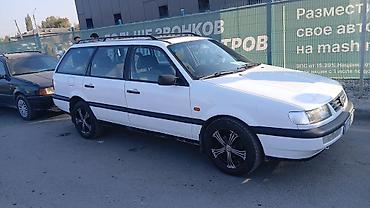 gac m8: Volkswagen Passat Variant: 1994 г., 1.8 л, Механика, Бензин, Универсал — 1