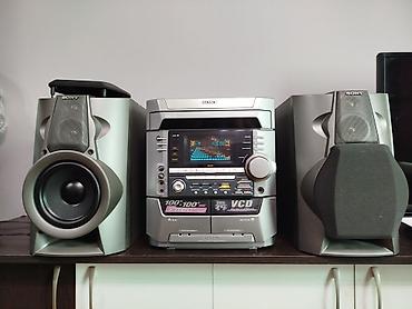 ps2 bios: Продаю недорого SONY музыкальный центр колонки от другой SONY. есть и — 1