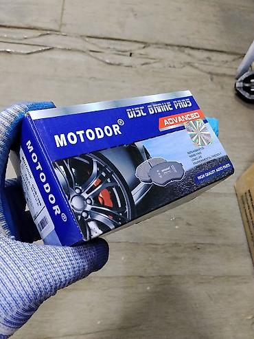 ось: Тормозные колодки передние MOTODOR Disc Brake Pads ADVANCED - Серия — 2