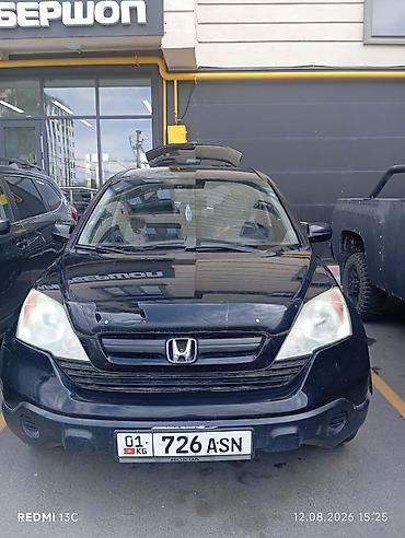 crv 2: Honda CR-V: 2010 г., 2.4 л, Автомат, Бензин, Кроссовер — 1