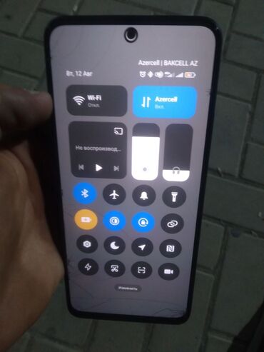 Redmi: Redmi Note 12, 128 GB, rəng - Göy