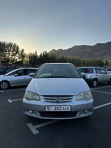 ли 9 авто: Honda Odyssey: 2001 г., 2.3 л, Автомат, Бензин, Минивэн — 3