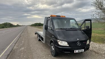 афто аренда бишкек: Көтөргүсү менен, Жарым-жартылай жүктөөсү менен