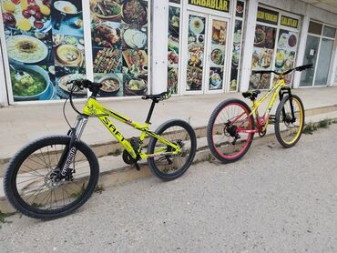 купить скейт круизер: Горный велосипед Saft, 26"