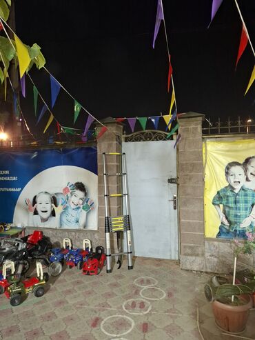 Мелкосрочные работы: Мелкосрочные работы, Муж на час — 14