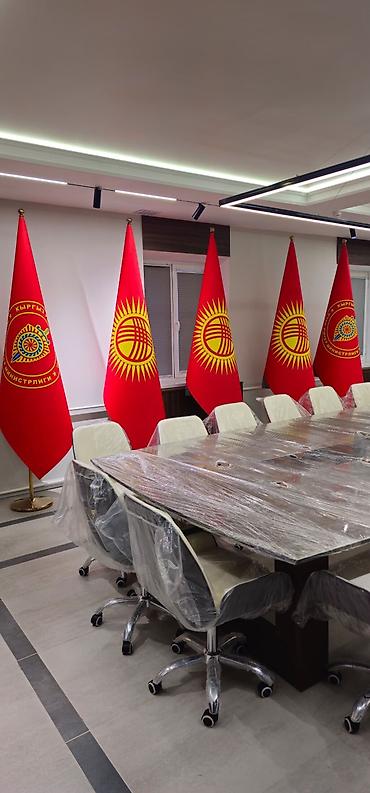 наклейка для пола: Настольные органайзеры, Настольный набор, В розницу — 2