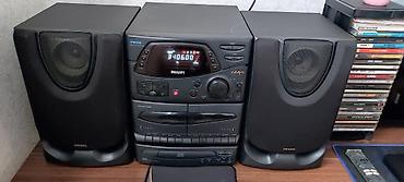 edifier ses sistemi: Philips FWM330 Mini Hi-Fi Music Center - 3 hissəli komplekt: əsas — 1