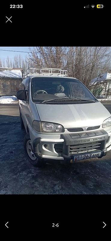 lada 2109: Mitsubishi Space Gear: 1996 г., Минивэн — 3