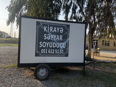 islənmis soyuducu: Səyyar soyuducu ( Salyan)