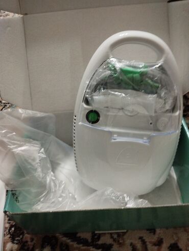 inqalyator: Kompressorlu nebulizator (inqolyator) alinib istifade edilmeyib