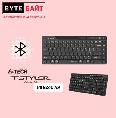 Клавиатуры: Клавиатура, A4Tech, Мембранная, Bluetooth подключение, Размер: 100% — 6