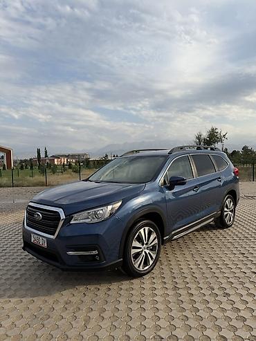 secret key: Subaru Ascent: 2020 г., 2.4 л, Вариатор, Бензин, Кроссовер — 5