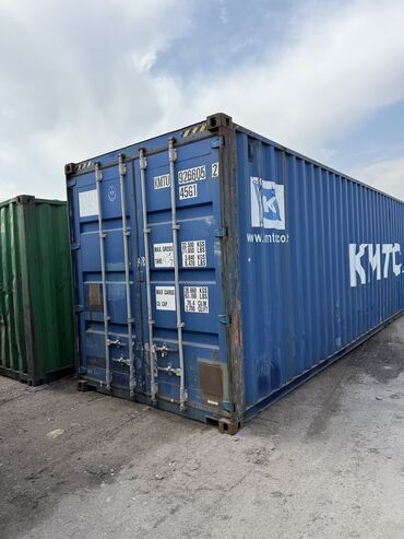 Контейнеры: Продаю контейнеры 40фут высота 2,9м 40фут высота 2,6м 20фут-высота — 6