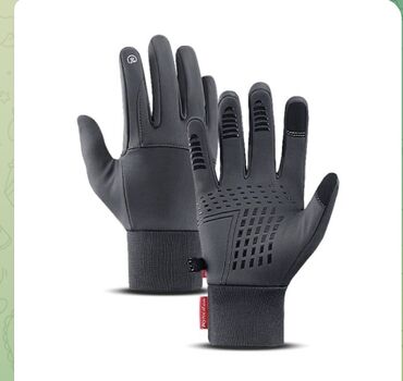 кожаные перчатки мужские: Перчатки на весну-осень