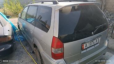 водный техника: Mitsubishi Chariot: 1998 г., 2.4 л, Типтроник, Бензин, Минивэн — 4