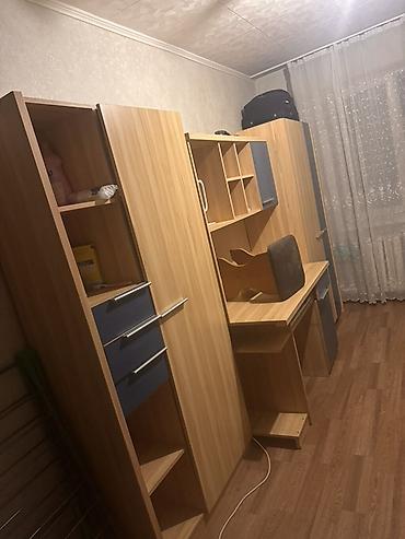 Балдар эмереги: Бир кыз керек,чогу жашаганга,баардык условиясы бар .Азия молдо ватсап — 4