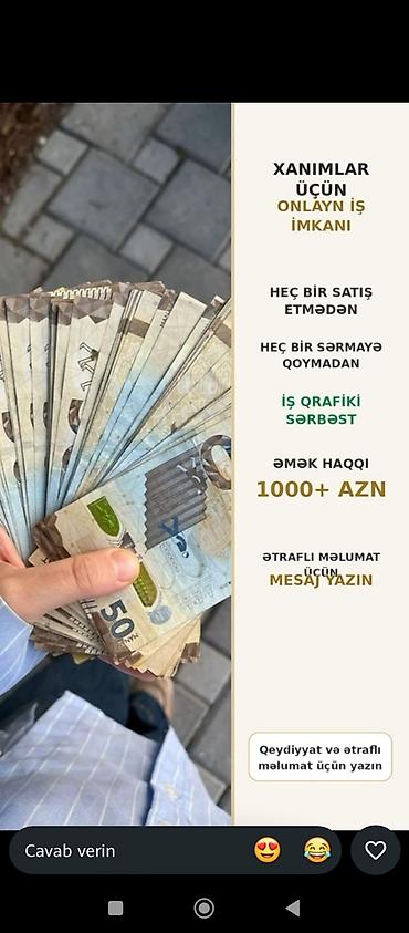 bağça iş elanı gəncə: SMM menecer tələb olunur — 1