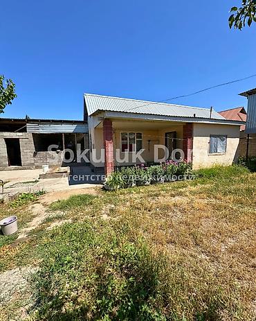 1: 🏠Продается дом в с. Сокулук 🟡Комнаты: 3 🟡Участок: 6 соток 🟡Отопление — 2