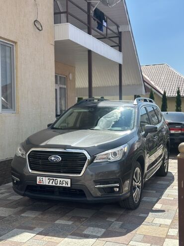 купить авто в лизинг без первоначального взноса: Subaru Ascent: 2020 г., 2.4 л, Бензин, Жол тандабас