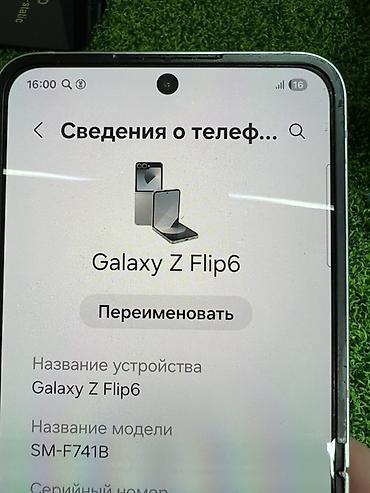 jack e4: Samsung Galaxy Z Flip6 (SM-F741B) - Форм‑фактор: складной смартфон с — 2