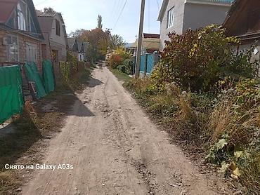 Продажа участков: 4 соток, Красная книга — 5