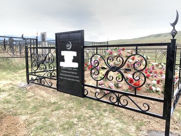 Ритуальные услуги: Изготовление памятников, Изготовление оградок, Изготовление овалов с фото | Гранит, Металл, Мрамор | Установка, Оформление — 22