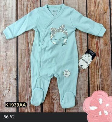 Kompleti: Dečiji kompletici 
3 KOMPLETA 2000 din — 24