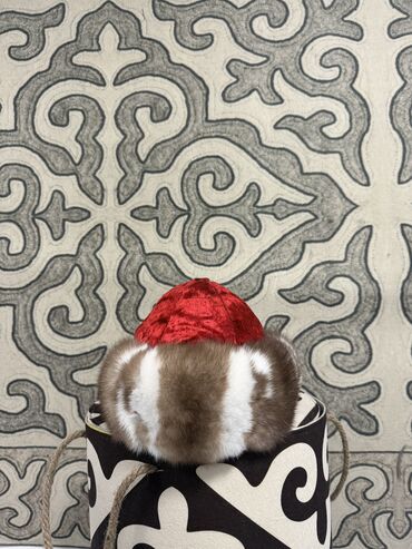 Головные уборы: Норка тебетейдин түрлөлү, суусар тебетейдин түрлөрү,тумактын түрлөрү — 17