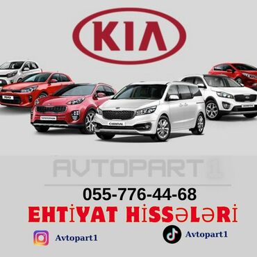 kia ehtiyat hisseleri satisi: Kia modellərinin ehtiyyat hissələrinin satışı