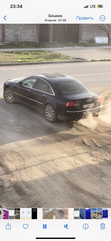 ауди старушка: Audi A8: 2003 г., 4.2 л, Автомат, Газ, Седан