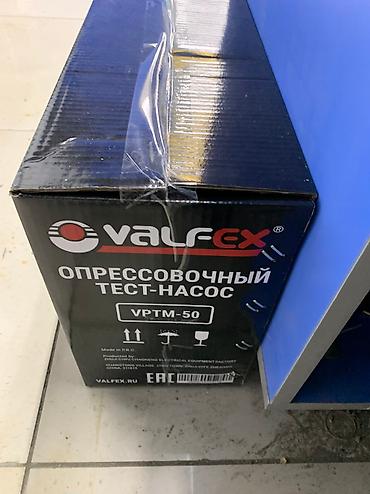 насос abc: Опрессовочный тест насос Valfex Гидравлический насос # Ручной насос # — 3