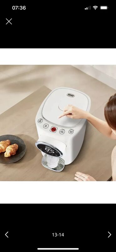 Самовары: Самовар, Новый, Самовывоз, Платная доставка — 5