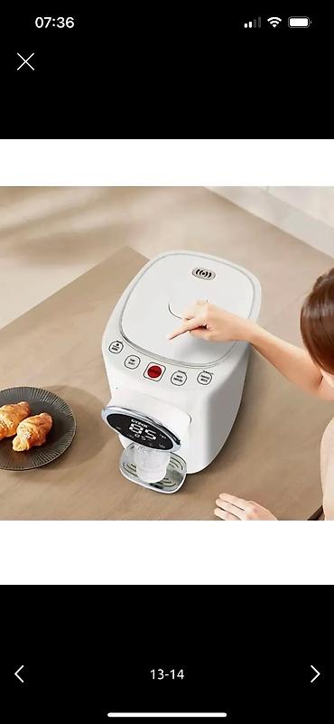 Самовары: Самовар, Новый, Платная доставка, Самовывоз — 12