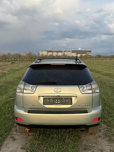 bmw 2015 x5: Lexus RX: 2007 г., 3.5 л, Автомат, Бензин, Кроссовер — 4