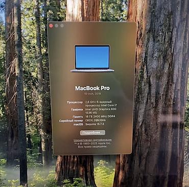 4к 4k: MacBook Pro 15" (2018) Купил недавно, но нужны деньги и продаю срочно — 3