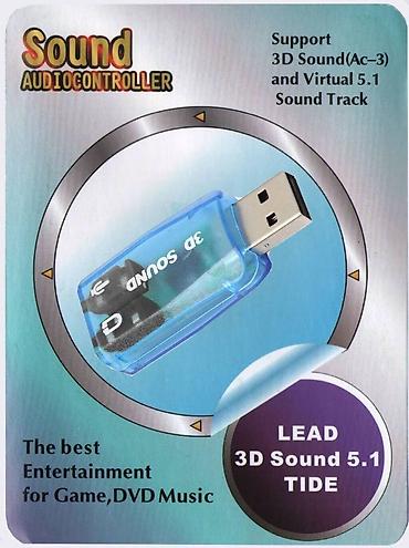usb 2 0: Звуковая карта USB для компьютера или ноутбука. Стерео, 2.0 — 2