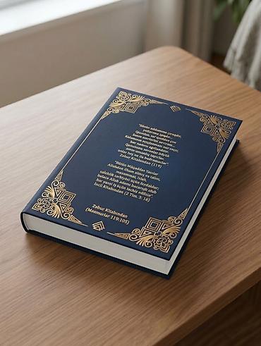 prava almaq ucun kitab: Məhsul: Müqəddəs Kitab – Tövrat, Zəbur, digər peyğəmbərlərin kitabları — 2