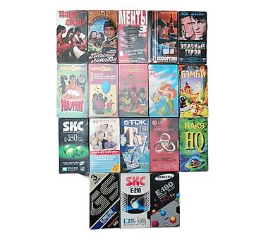kassetler: Videokaset VHS-60 qəpikdən-Film və multfilm kasetləri/Кассеты с — 1