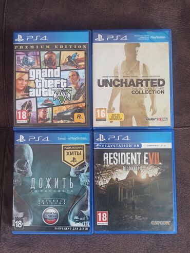 Oyun diskləri və kartricləri: Playstation 4 oyun diskləri ideal vəziyyətdədirlər Hər oyun öz