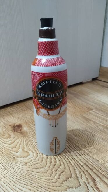 Штоф, графин, бутылка фарфоровая, Кыргыз Арашан Бальзамы. высота 21